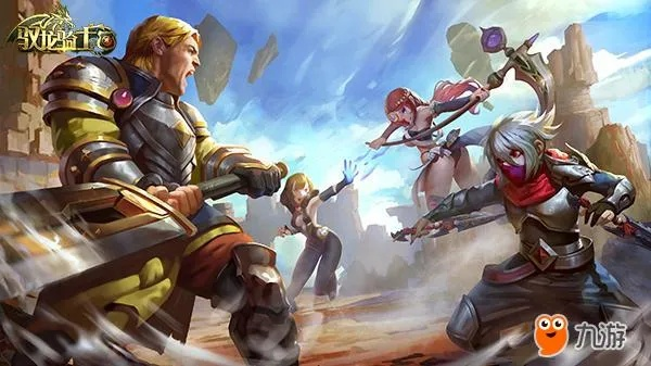 (驭龙团卡组)驭龙骑士团最强阵容大揭秘:如何打造无懈可击的战斗团队 (驭龙团卡组)驭龙骑士团最强阵容大揭秘:如何打造无懈可击的战斗团队