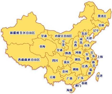 (三国地图和现代地图)三国地图与现代地图的对比：相似之处与差异点是什么？