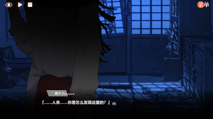 追寻异梦残响:一个神秘的游戏之旅 追寻异梦残响:一个神秘的游戏之旅