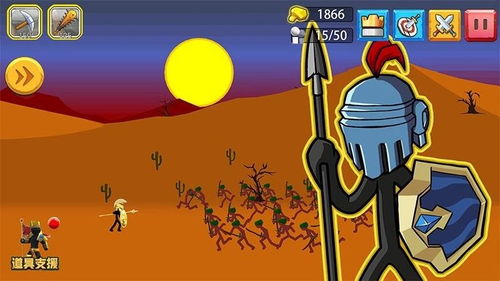 (火柴人的双人游戏)探索双人火柴人的神秘世界:揭秘他们的搞笑冒险和奇妙旅程 (火柴人的双人游戏)探索双人火柴人的神秘世界:揭秘他们的搞笑冒险和奇妙旅程