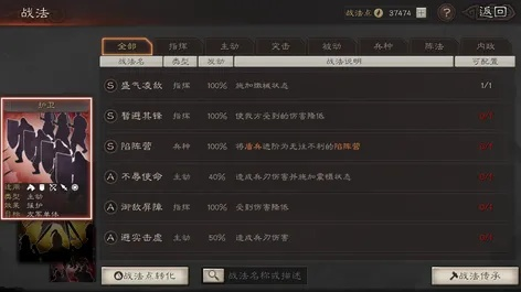 (三国志战略版免费抽卡)三国志战略版无限抽卡，战略策略多变，策略玩法丰富