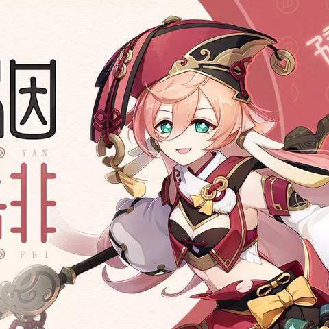 详解：以绯梦契约为背景，推荐角色扮演游戏中优秀平民职业配置方案