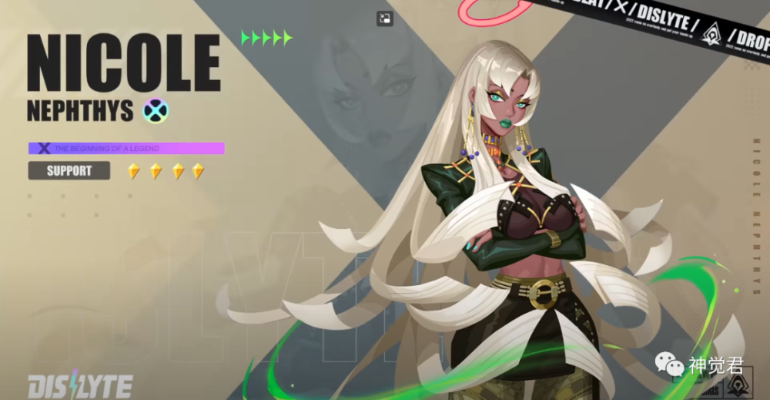 (玫瑰 女神)神觉者玫瑰女王:神秘力量的穿越者,唤醒内在的女王本源 (玫瑰 女神)神觉者玫瑰女王:神秘力量的穿越者,唤醒内在的女王本源