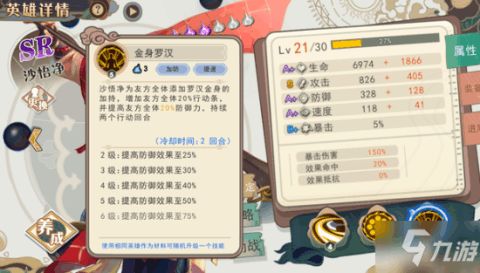 寻找更多乐趣：探索和vyou微你类似的手游，给你带来全新的移动游戏体验