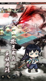 (妖怪正传破解版下载)下载妖怪正传2免费版,体验最新版本的游戏乐趣 (妖怪正传破解版下载)下载妖怪正传2免费版,体验最新版本的游戏乐趣