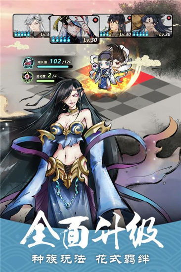 (妖怪正传破解版下载)下载妖怪正传2免费版,体验最新版本的游戏乐趣 (妖怪正传破解版下载)下载妖怪正传2免费版,体验最新版本的游戏乐趣