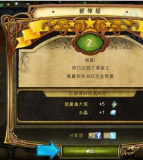 (另一个我3游戏攻略)探寻"另一个我3"隐藏的秘密:详尽攻略及技巧分享! (另一个我3游戏攻略)探寻"另一个我3"隐藏的秘密:详尽攻略及技巧分享!