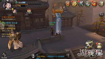 (剑侠世界手游隐秘地点)探秘剑侠世界手游：玩家交流分享，攻略心得，打造专属论坛