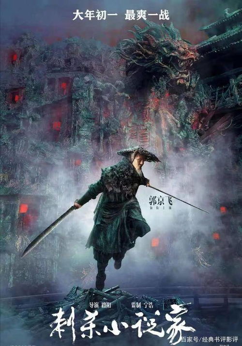 (活下去密道)穿越活下去隐秘的街道，如何打败其中的怪物？