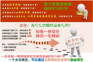 (厦门电脑城在哪里)厦门电脑城全职及兼职招聘信息大全,欢迎求职者踊跃投递简历 (厦门电脑城在哪里)厦门电脑城全职及兼职招聘信息大全,欢迎求职者踊跃投递简历