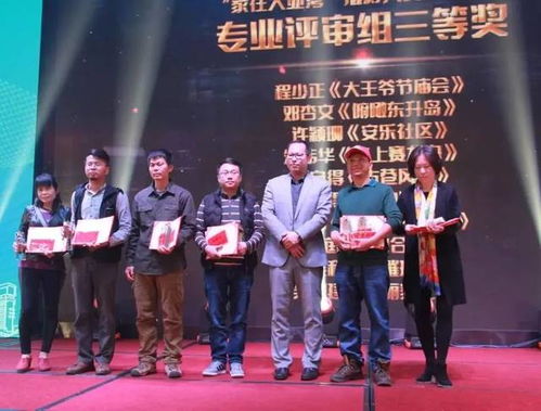 海商史全文免费阅读之大海商：历史悠久、传奇璀璨，无尽商机等待探索