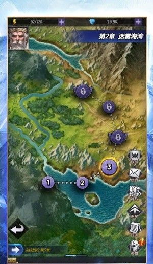 龙谷奇兵集结规模上限：如何正确掌握兵力规模，提升玩家战斗力？