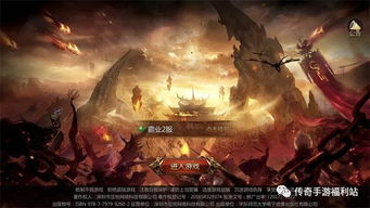 (霸气的魔龙名字)霸气魔龙降临!掀起惊涛骇浪,威震四方,谁与争锋? (霸气的魔龙名字)霸气魔龙降临!掀起惊涛骇浪,威震四方,谁与争锋?