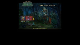 龙魂战神金色版：探索传奇角色的神秘力量与无尽冒险的奇幻世界