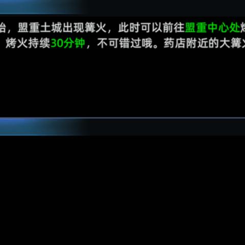 (义战龙城激活码是多少)2024年最新义战龙城激活码分享，带你畅玩全新游戏体验