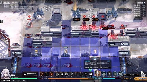 (逆向坍缩面包房行动)揭秘逆向坍塌面包房行动官网的幕后秘密 (逆向坍缩面包房行动)揭秘逆向坍塌面包房行动官网的幕后秘密