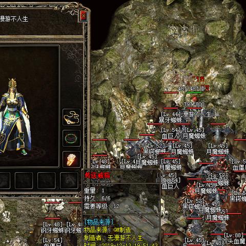 (龙之传奇游戏)探寻古老传说:龙之传奇简介及其神秘历史渊源 (龙之传奇游戏)探寻古老传说:龙之传奇简介及其神秘历史渊源