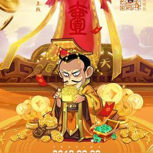 (萌斗魏蜀吴单机破解版下载)萌斗魏蜀吴最强阵容揭秘:哪个阵容才是最顶尖的? (萌斗魏蜀吴单机破解版下载)萌斗魏蜀吴最强阵容揭秘:哪个阵容才是最顶尖的?