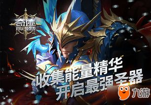 (奇迹mu名字大全好听的名字)探寻奇迹mu最火网名，网名大全一览无遗