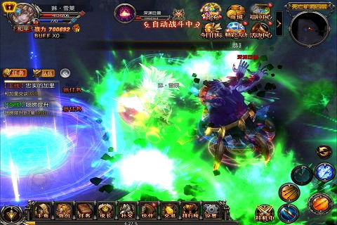 (奇迹mu名字大全好听的名字)探寻奇迹mu最火网名,网名大全一览无遗 (奇迹mu名字大全好听的名字)探寻奇迹mu最火网名,网名大全一览无遗