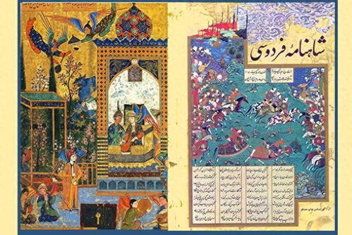 (《列王纪》)列王纪主要讲的是什么?探寻古代王朝的兴衰变迁。 (《列王纪》)列王纪主要讲的是什么?探寻古代王朝的兴衰变迁。