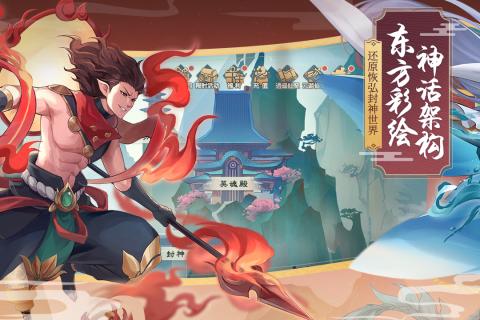 (少年御灵师玩法)少年御灵师最强阵容大揭秘：如何巧妙搭配英雄，打造无敌战队