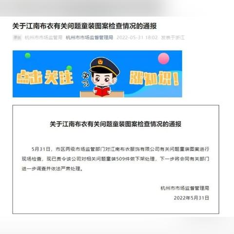 为什么Vyou微下架了?用户反馈还是商业考量促使这一决定?你的观点如何? 为什么Vyou微下架了?用户反馈还是商业考量促使这一决定?你的观点如何?