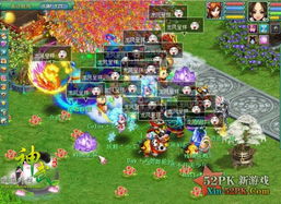 (神武丹药大全)神武小丹山最强加点:揭秘如何提升实力成为顶尖武者 (神武丹药大全)神武小丹山最强加点:揭秘如何提升实力成为顶尖武者