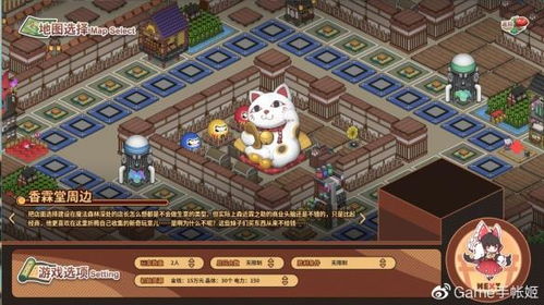 (妙奇星球3.8活动攻略)妙奇星球旧版本从哪一年的开始？探讨游戏更新与时代变迁。