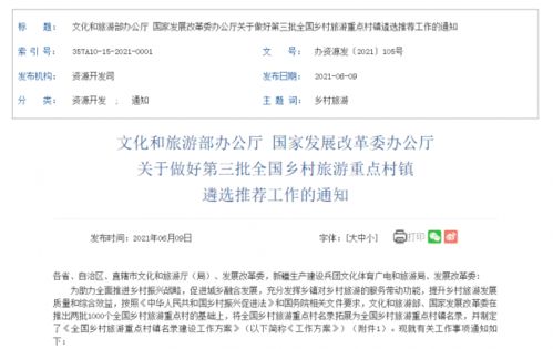 (妙奇星球3.8活动攻略)妙奇星球旧版本从哪一年的开始?探讨游戏更新与时代变迁。 (妙奇星球3.8活动攻略)妙奇星球旧版本从哪一年的开始?探讨游戏更新与时代变迁。