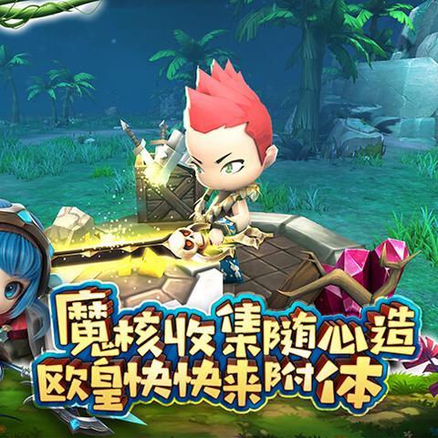 (光明勇士是哪个公司的)尽情购物尽在光明勇士折扣平台!