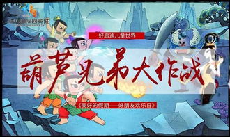 这里有妖气txt全集免费下载，惊险刺激的妖怪故事尽在其中，快来一探究竟！