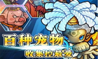 这里有妖气txt全集免费下载,惊险刺激的妖怪故事尽在其中,快来一探究竟! 这里有妖气txt全集免费下载,惊险刺激的妖怪故事尽在其中,快来一探究竟!