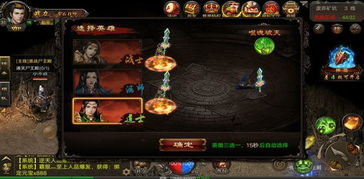 英雄之城游戏的现状分析：玩家是否还能继续享受这款经典游戏的乐趣？