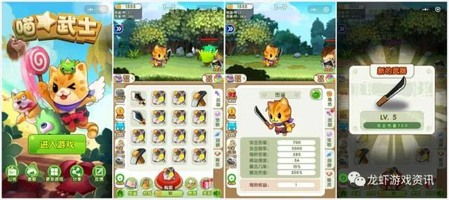 (合成类微信小游戏)玩趣无穷，轻松合成契约微信小游戏，让你成为合成达人！