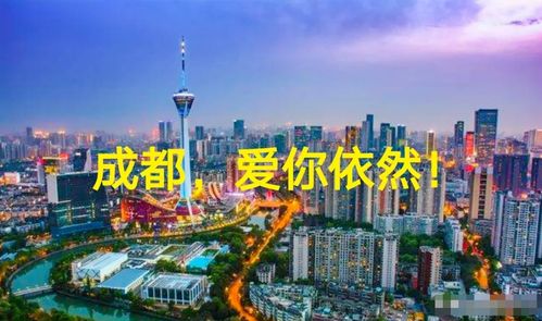 (微缩城市模型)推荐几款最佳微缩城市模组，助你轻松打造梦想中的迷你世界