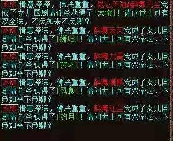 (我能看见万物属性,揭示万物的本质和真相)我能看见万物属性,揭示万物的本质和真相 (我能看见万物属性,揭示万物的本质和真相)我能看见万物属性,揭示万物的本质和真相
