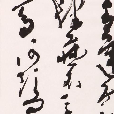 探寻侠客道：揭秘最强混沌之谜，神秘力量袭来，谁能力挽狂澜？