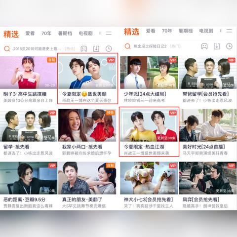 (长安不是一天建成的内置修改器)长安不是一天建成:探索内置菜单免广告带来的便捷生活体验 (长安不是一天建成的内置修改器)长安不是一天建成:探索内置菜单免广告带来的便捷生活体验