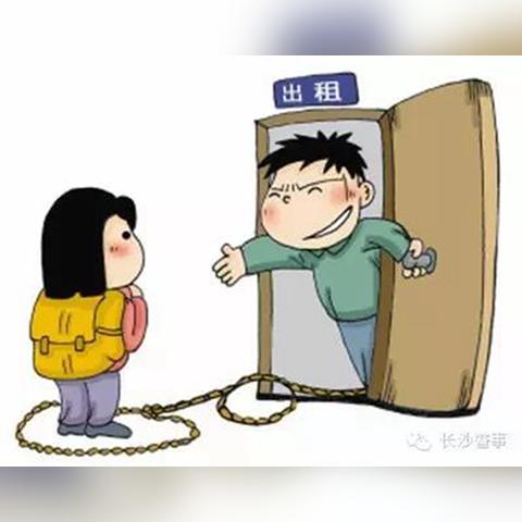 我的合租女室友是不是太会照顾人?她的细心琐事似乎让我误入暖心的陷阱 我的合租女室友是不是太会照顾人?她的细心琐事似乎让我误入暖心的陷阱