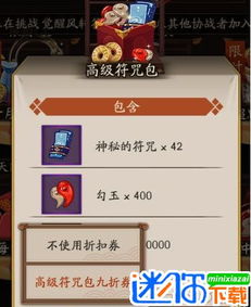 (王者之光手游)王者之光手电筒的性能如何?使用体验和功能是否符合预期? (王者之光手游)王者之光手电筒的性能如何?使用体验和功能是否符合预期?