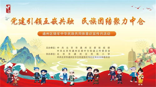 山有扶苏2019精细养成攻略：环保观念引领栽培新风尚，专业指导提升成功成活率