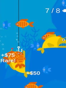 (捕鱼达人单机手游)最新版捕鱼达人单机版安卓更新，成为钓鱼达人尽享海底乐趣