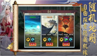 尽享单机网页单机小游戏的乐趣:轻松畅玩,随时随地体验无限精彩 尽享单机网页单机小游戏的乐趣:轻松畅玩,随时随地体验无限精彩