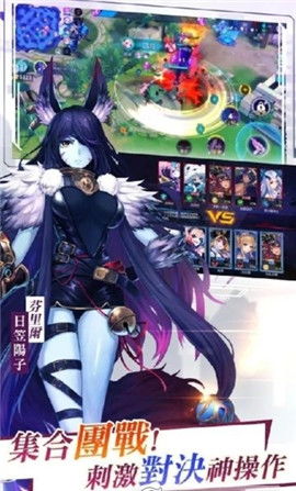 (少女契约手游)契约少女姐姐款：探讨背后的故事和真相，揭秘隐藏的秘密。