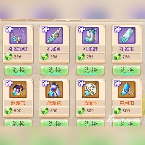 探秘古都风华：揭秘京门风月番外篇最新更新内容，细赏繁华京都的独特韵味