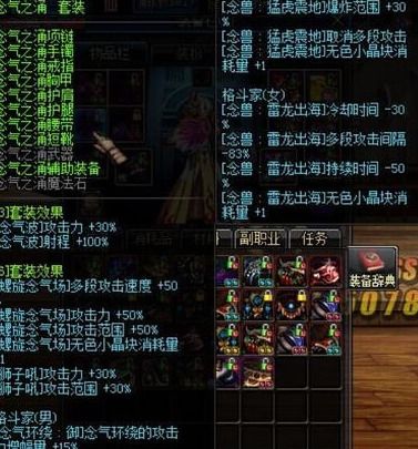 异世光与魔法作者回应停服的原因：游戏内容更新进展缓慢，服务器维护成本过高。