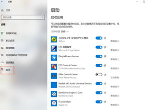 电脑开机速度慢，运行卡顿严重，应该更换哪些硬件或优化软件？