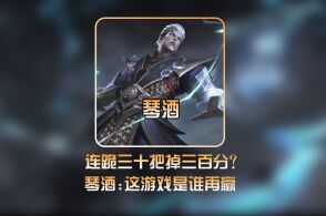 (曙光英雄是腾讯公司旗下的产品吗是真的吗)曙光英雄是腾讯公司旗下的产品吗？