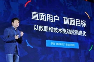 (曙光英雄是腾讯公司旗下的产品吗是真的吗)曙光英雄是腾讯公司旗下的产品吗? (曙光英雄是腾讯公司旗下的产品吗是真的吗)曙光英雄是腾讯公司旗下的产品吗?